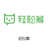 浩口镇机房客户医疗行业