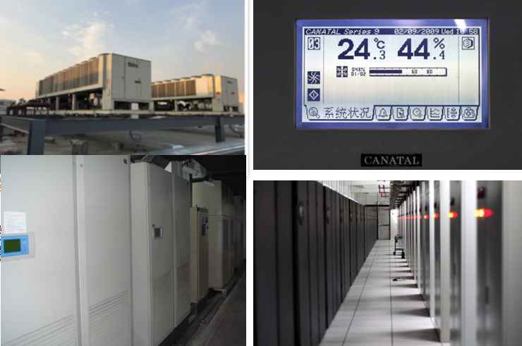 浩口镇机房制冷